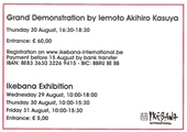 2018 - Ikebana International, Hana Chapter Belgium, demo sumi-e